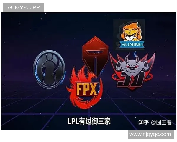 热议和平精英FPX团队协作变革背后的策略与启示