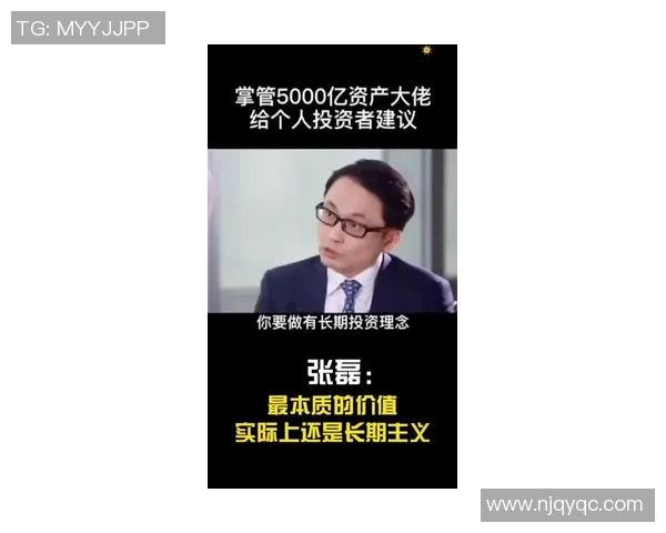 揭秘张磊成功之路透视CSGO背后的策略与心路历程