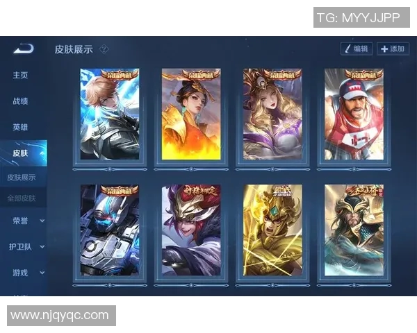 王者荣耀配合排行榜最新出炉BLG战队荣登第七名引发热议