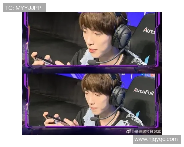 电竞数据分析师赵磊分享英雄联盟游戏策略与心得体会 电竞数据分析师赵磊分享英雄联盟游戏策略与心得体会