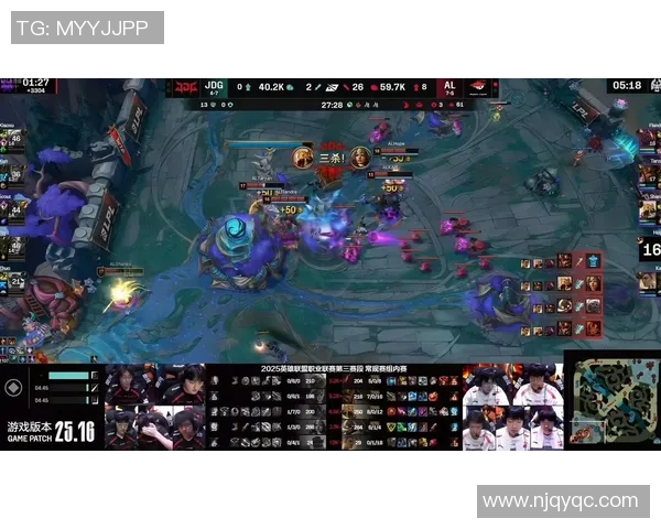 S15LOL赛事中JDG战队速度争议引发热议分析与讨论