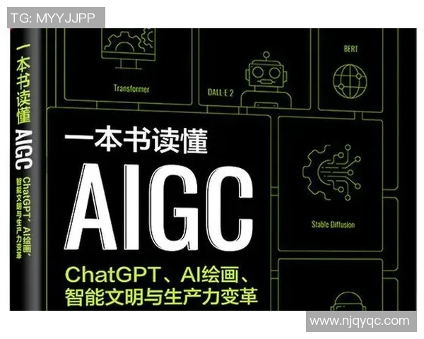 esports数据聚焦CSGOBLG技术发展与应用前景探讨的深度分析与展望 esports数据聚焦CSGOBLG技术发展与应用前景探讨的深度分析与展望