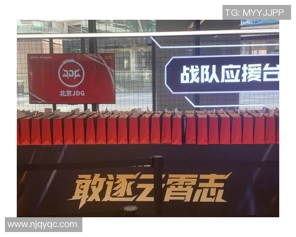 esports最新数据S15LOL比分王者荣耀巨献揭示JDG战队的比赛策略与经验分享 esports最新数据S15LOL比分王者荣耀巨献揭示JDG战队的比赛策略与经验分享