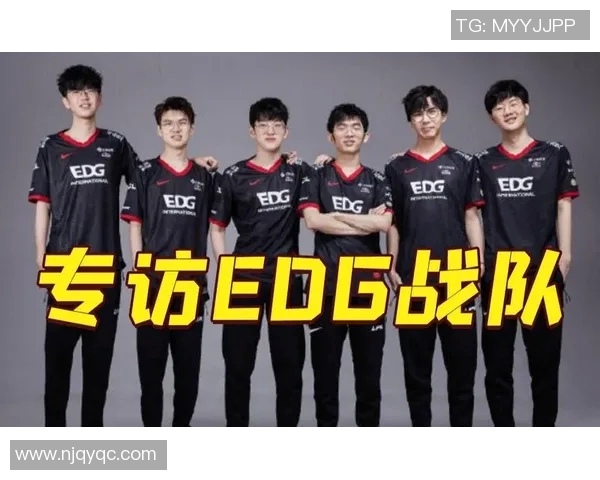 esports最新数据探讨EDG战队在英雄联盟中的灵活性与战术变革之路