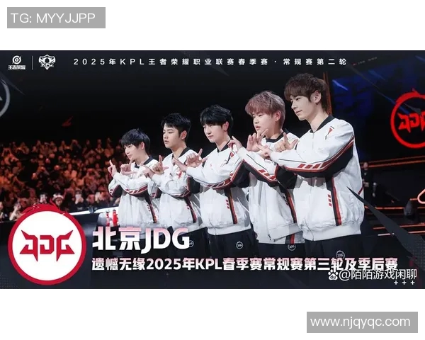 电竞新闻聚焦TES战队在王者荣耀赛事中的强大实力与战术解析