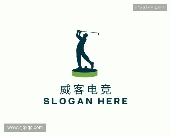 认识威客电竞